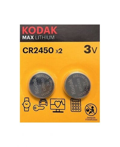 Kodak Max Pila CR2450, Pack 2 uds.