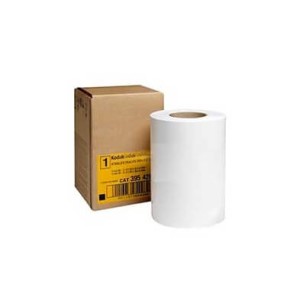 Kodak Papel Térmico D4600 250 hojas 20x30 o 300 hojas 20x25 doble cara