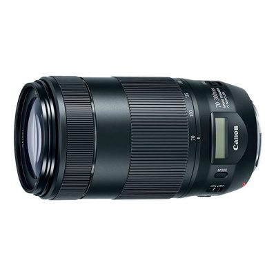 Canon Objetivo EF 70-300mm f/4-5.6 IS II Nano USM