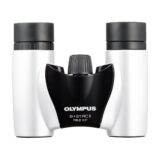 Binoculares Olympus 8x21 RC II con diseño compacto y prismas de Porro, ideales para observación en exteriores.
